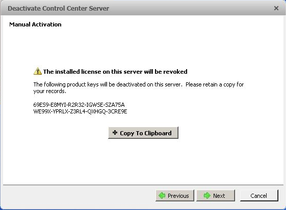 How do I find my product keys on ACC 5?